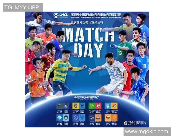 重庆排球队以57分领跑联赛积分榜展现强劲实力与团队合作精神